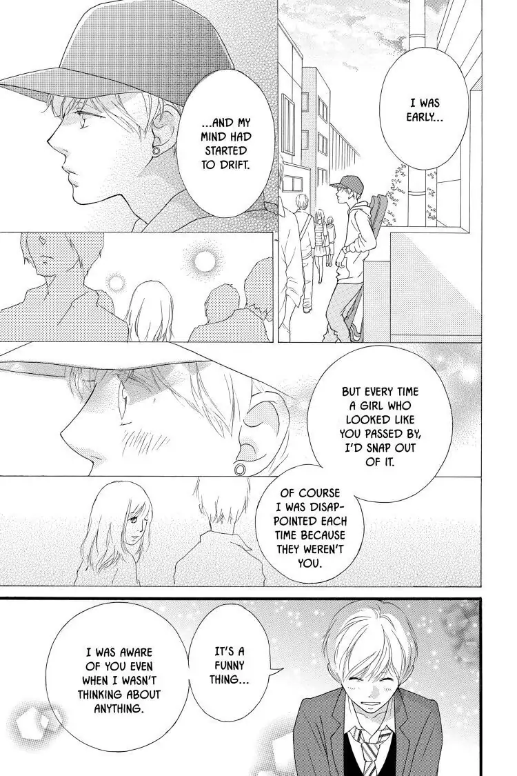 Ao Haru Ride Chapter 33 image 37